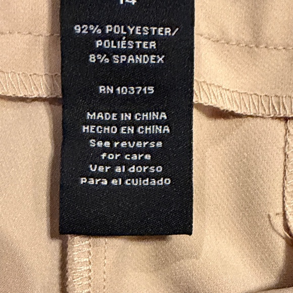 Zac & Rachel Light Tan Trousers - Picture 4 of 4